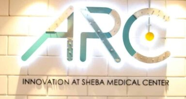Новая инициатива Центра ARC